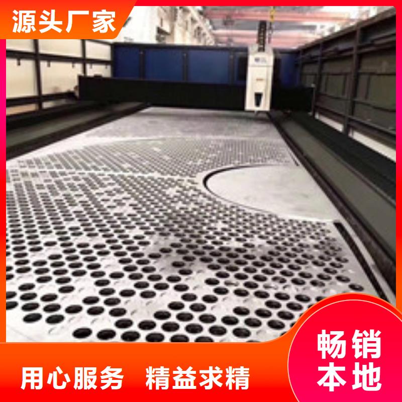 【镍基钢板镍基合金现货充足】