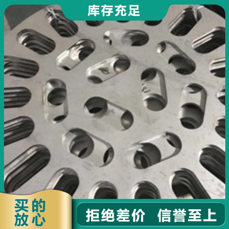 【镍基钢板镍基合金现货充足】