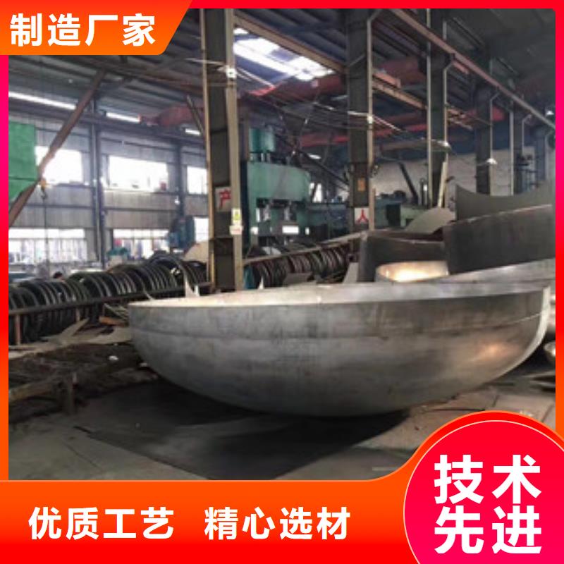 【镍基钢板镍基合金价格实在】