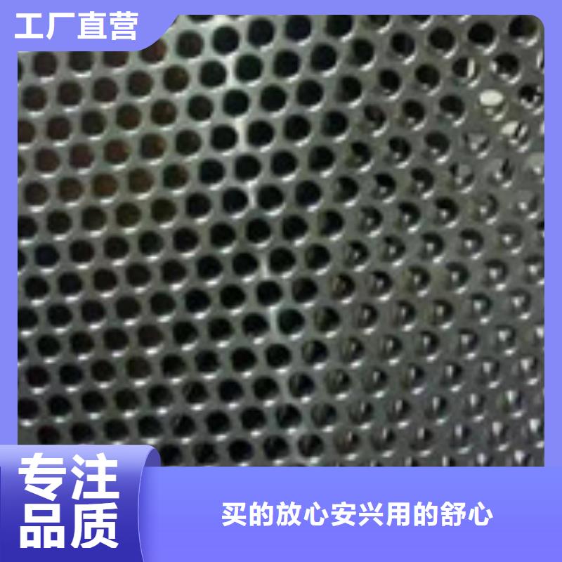 【镍基钢板】高温满足您多种采购需求