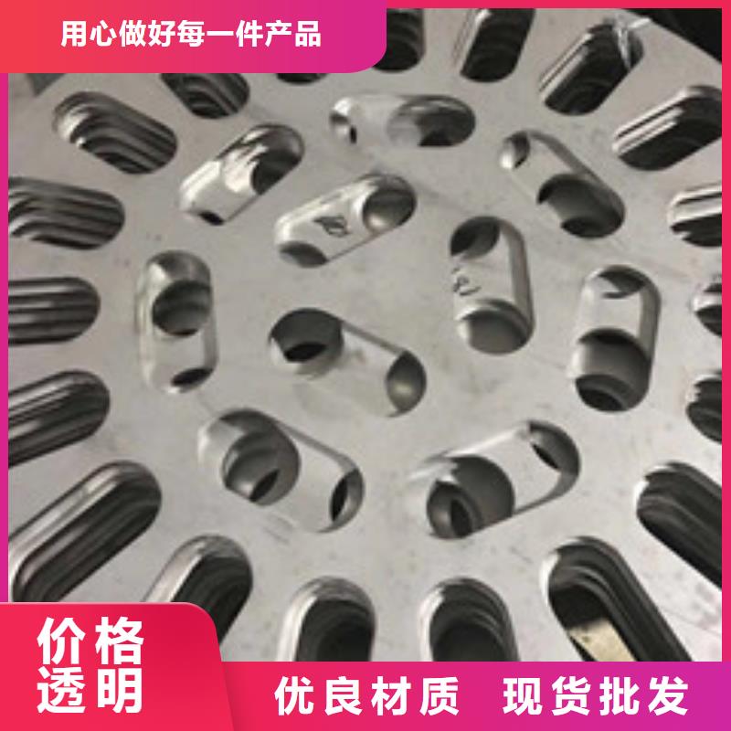 镍基钢板价格颜色尺寸款式定制