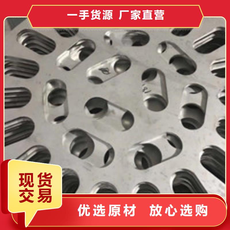 【镍基钢板镍基合金价格实在】