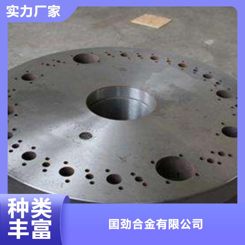 铸造件高温材料种类多质量好
