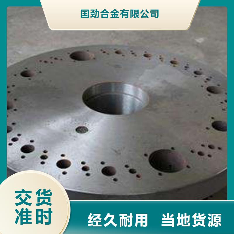 铸造件高温材料种类多质量好