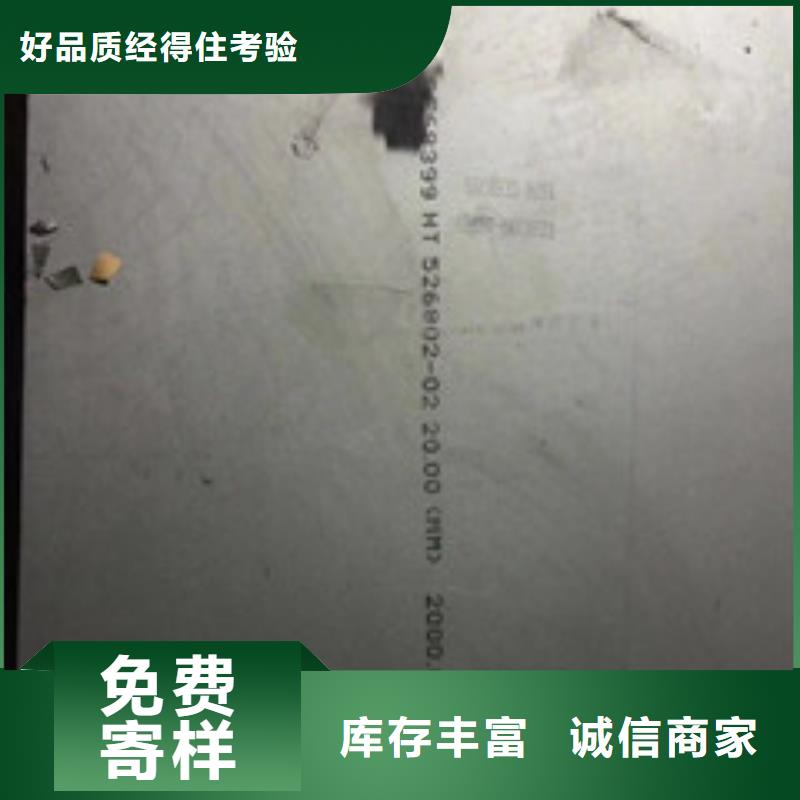 铸造件钢管实体诚信厂家