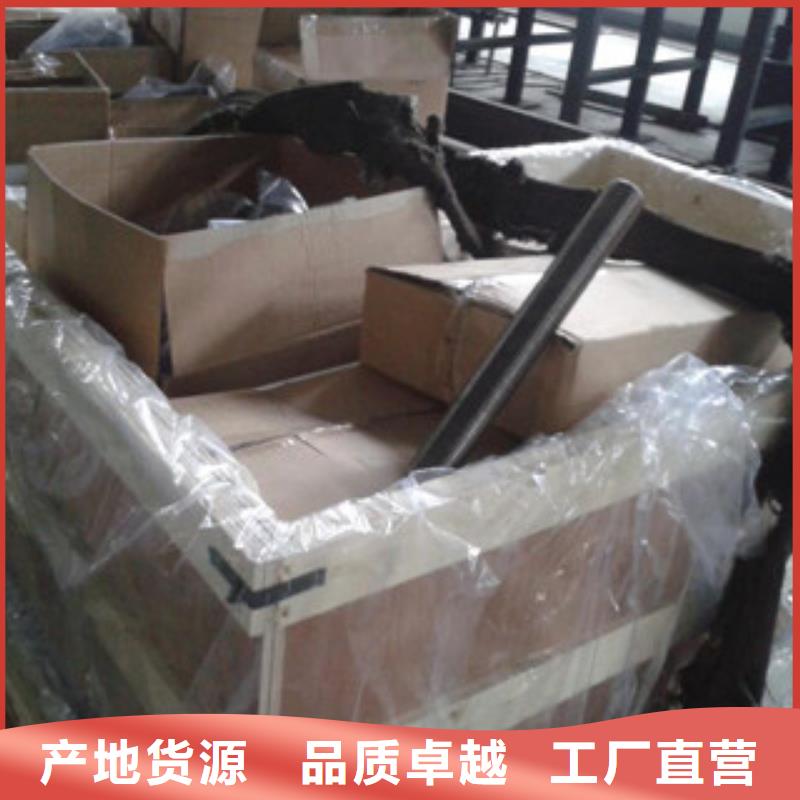 螺栓-管类一站式供应厂家
