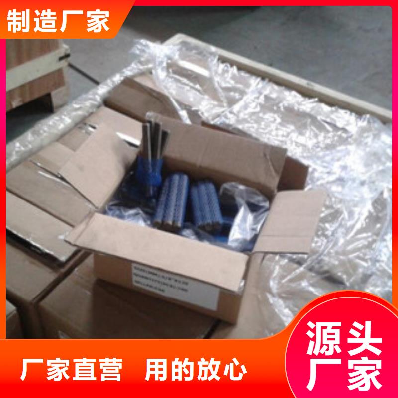 螺栓,镍基合金经验丰富质量放心