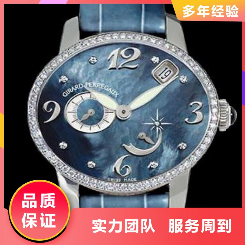昆明-丽江附近修表店百达翡丽服务网点