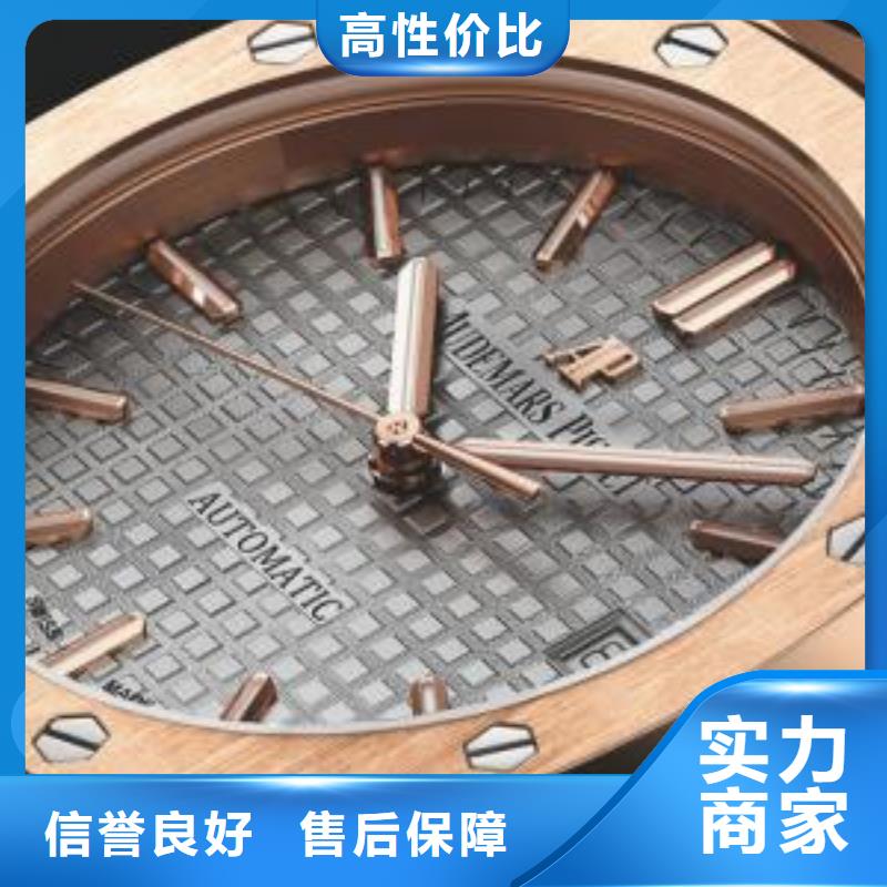 表走慢30秒-昆明-厦门-济南雷达修理网点
