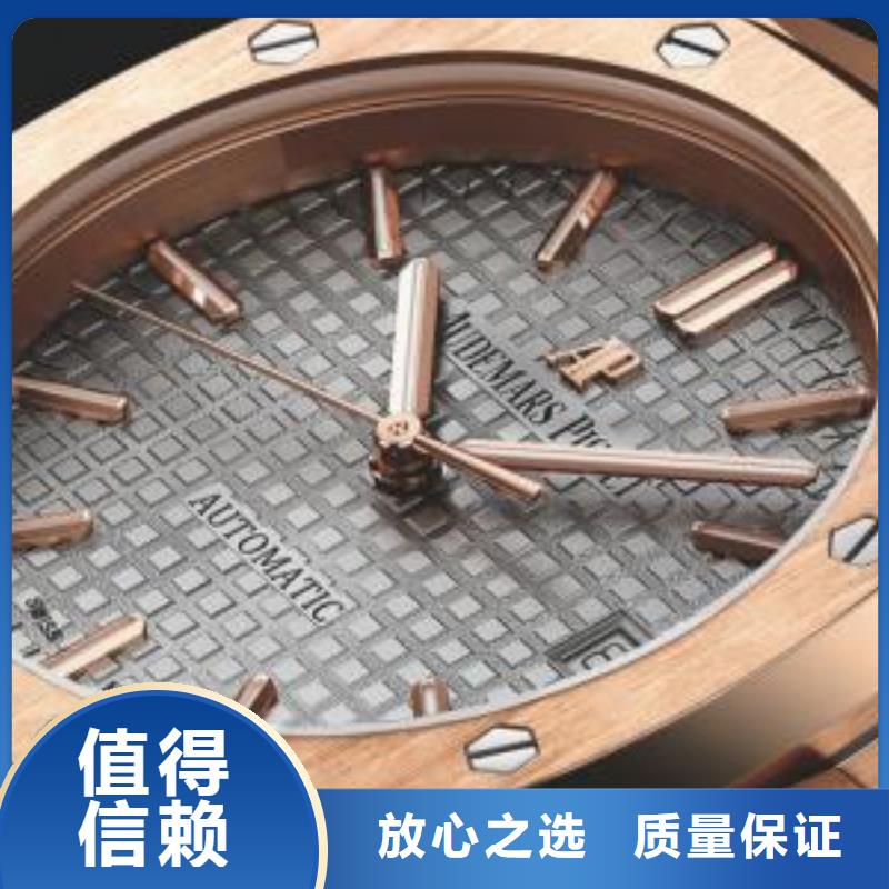 昆明-厦门-朗格Lange客户服务中心-商家-修手表