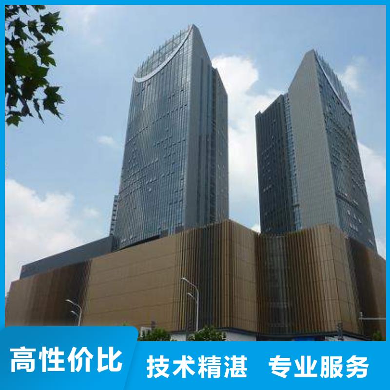02-百达翡丽手表维修
技术比较好
