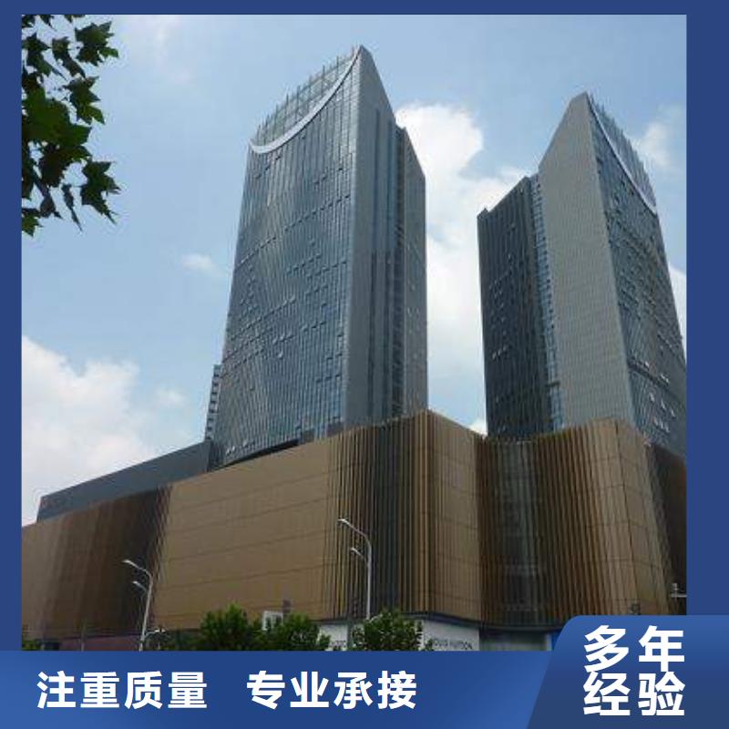 昆明-丽江附近修表店百达翡丽服务网点