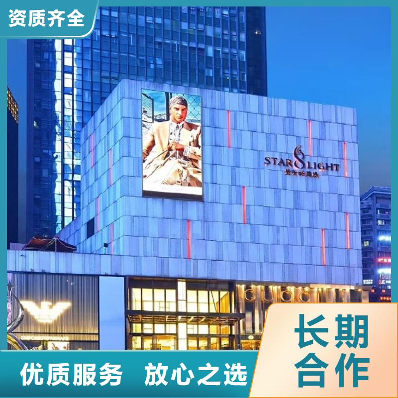 昆明-厦门-芝柏GP手表维修点-商家-修手表
