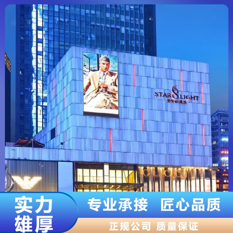 02江诗丹顿手表维修长期合作