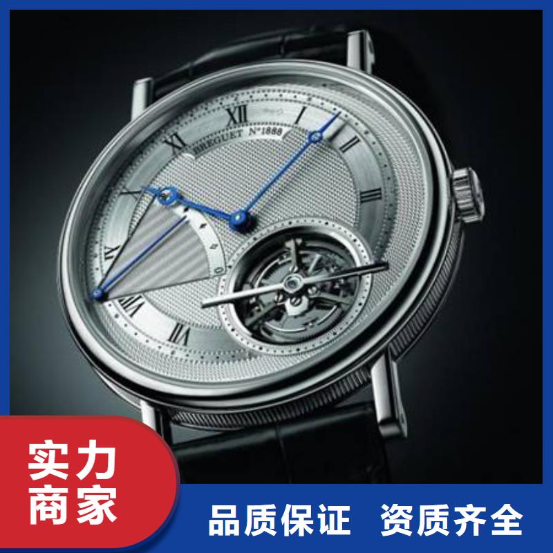 昆明宝玑Breguet-服务修理网点-服务维修中心网点