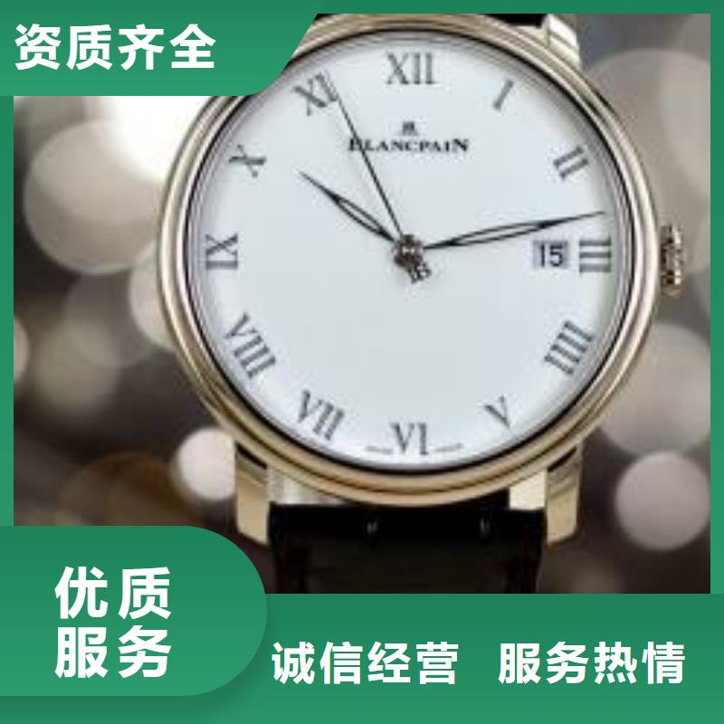 走不准几分维修万国IWC*昆明-厦门-维修手表中心