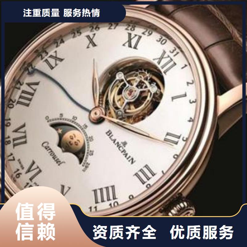 昆明-厦门-济南-雷达抛光打磨翻新-服务修理中心