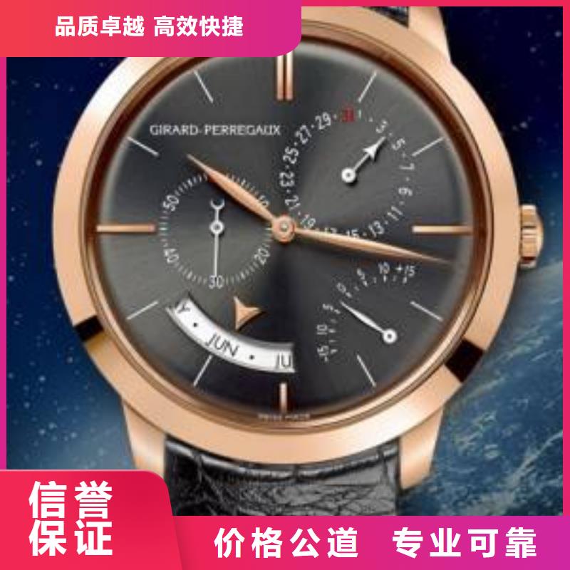 劳力士Rolex附近近维修网点--昆明-厦门*腕表服务维修中心