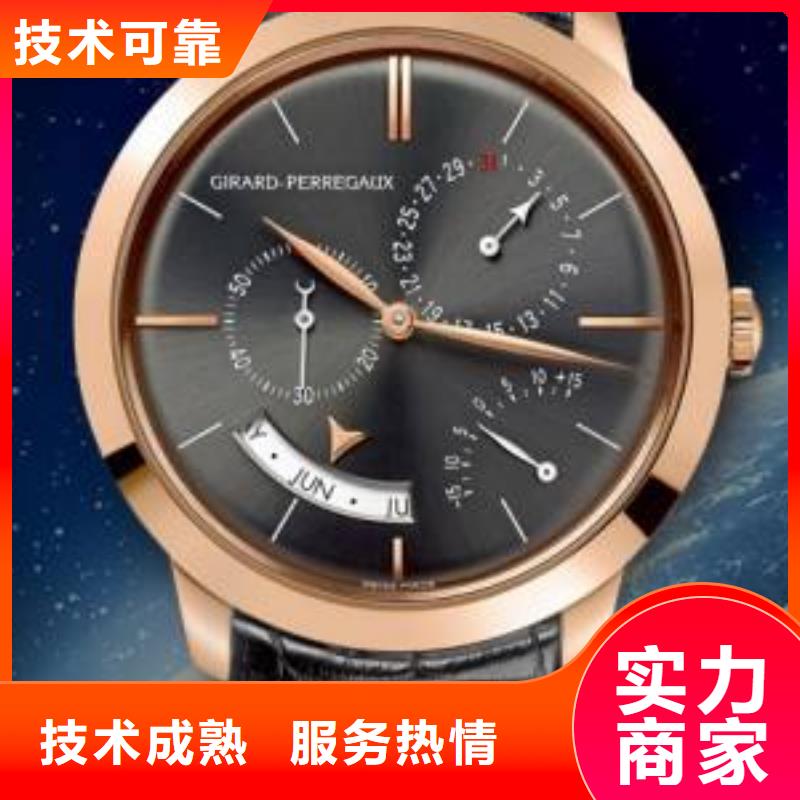 昆明宝玑Breguet-服务修理网点-服务维修中心网点