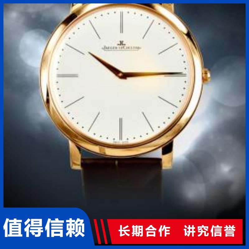 昆明昆仑Corum-维修中心-服务维修中心网点