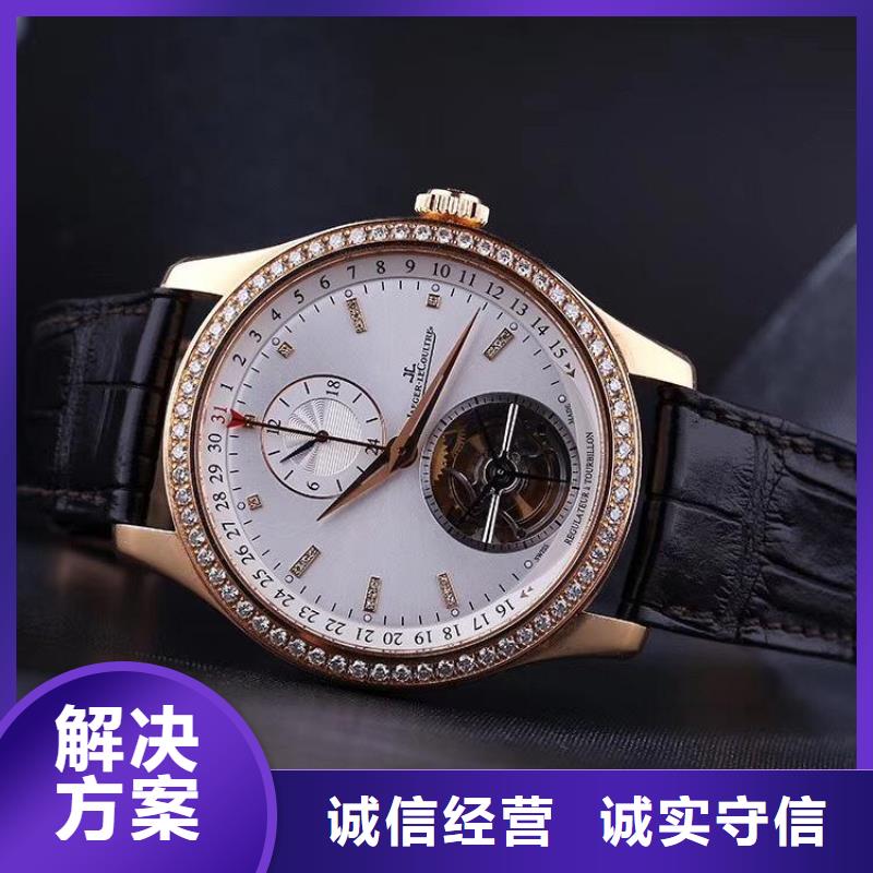 济南-济宁罗杰杜彼RD手表调时间不好-表客服维修中心