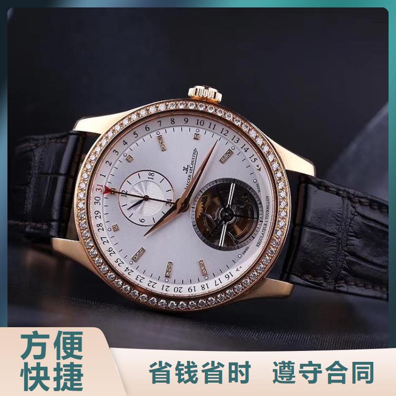 昆明昆仑Corum-维修中心-服务维修中心网点
