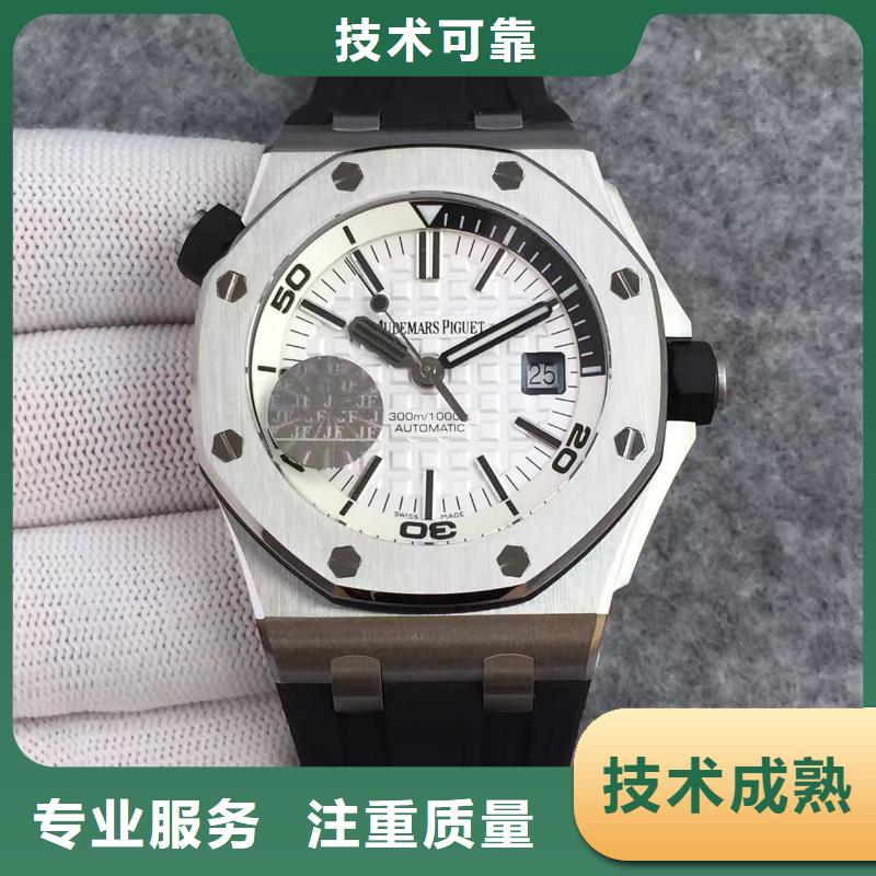 【02江诗丹顿手表维修齐全】