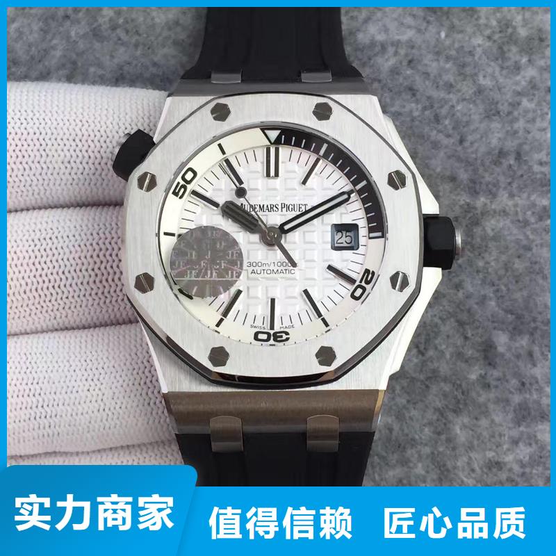 昆明昆仑Corum-维修中心-服务维修中心网点