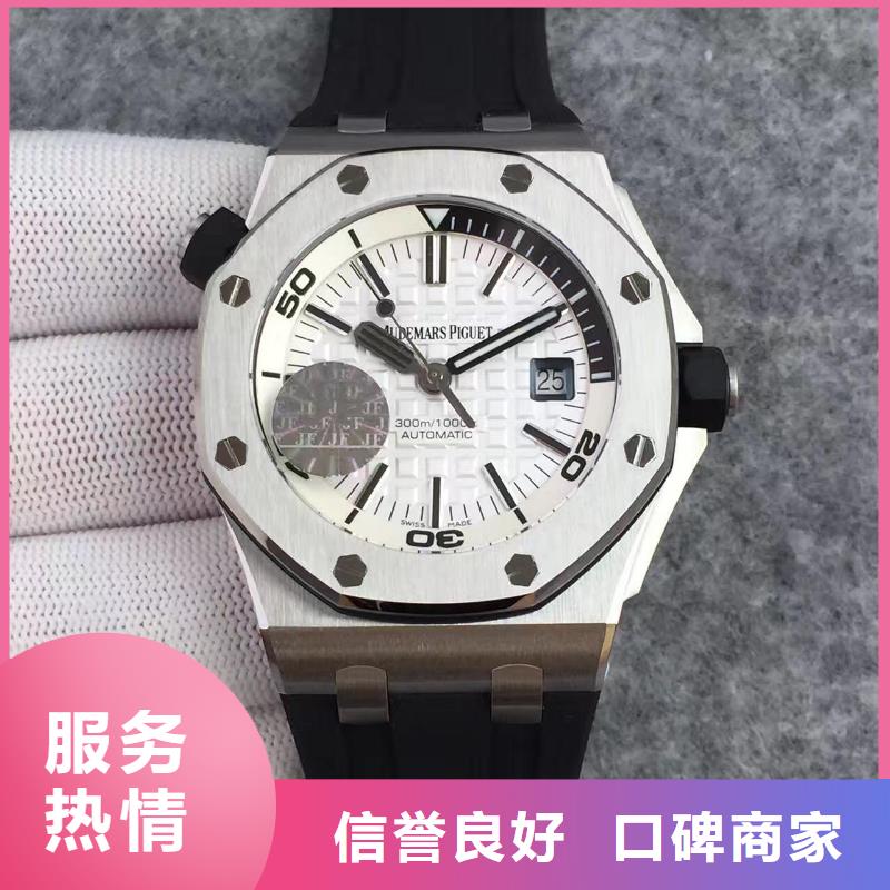 帕玛强尼戴一天就停走维修*漳州-三明-厦门修表-腕表服务中心