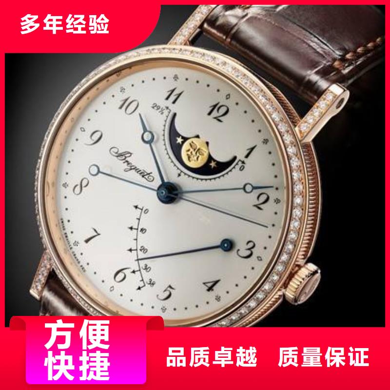 劳力士Rolex附近近维修网点--昆明-厦门*腕表服务维修中心
