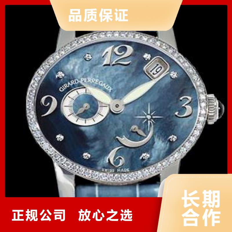 厦门宝玑表镜更换-腕表服务002