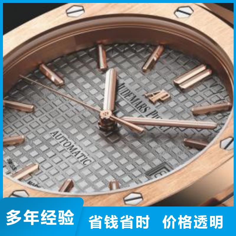 昆明维修名表-罗杰杜彼-手表品牌服务点