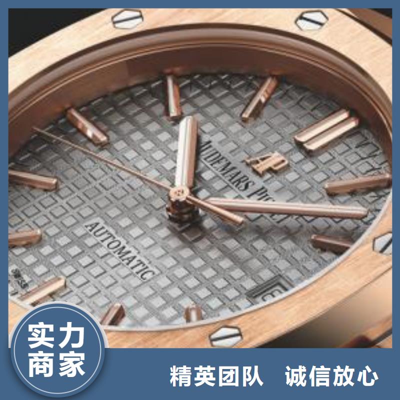 昆明-厦门-朗格Lange客户服务中心-商家-修手表