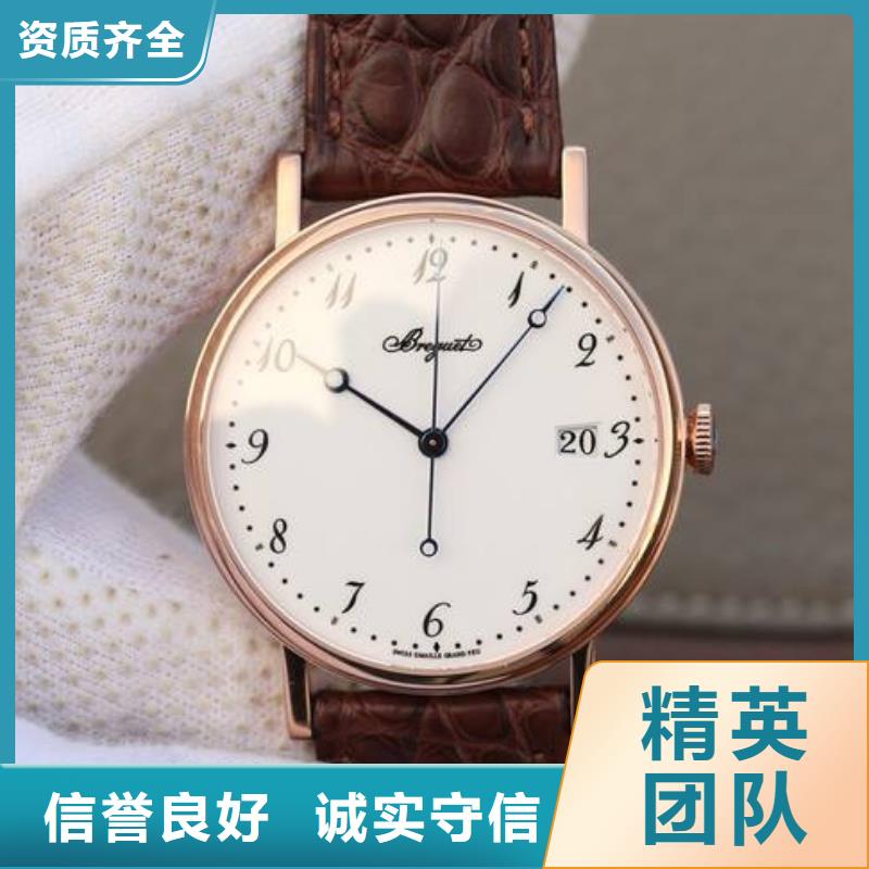 厦门-泉州-漳州客服维修点豪雅-手表维修指南