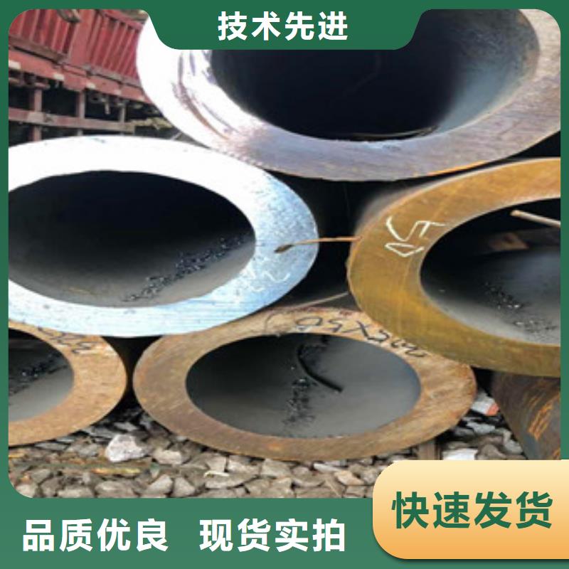 无缝钢管热镀锌方管常年供应