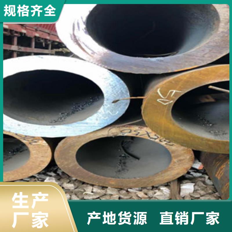 天祥异型管现货【 无缝钢管_护栏管设备齐全支持定制】跑码头厂家网