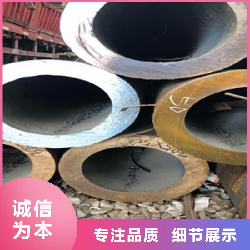 异型管现货|淮上|固镇|黄山|铜陵|亳州|马鞍山|淮北|阜阳|宣城【无缝钢管】异型管现货工厂现货供应-天祥