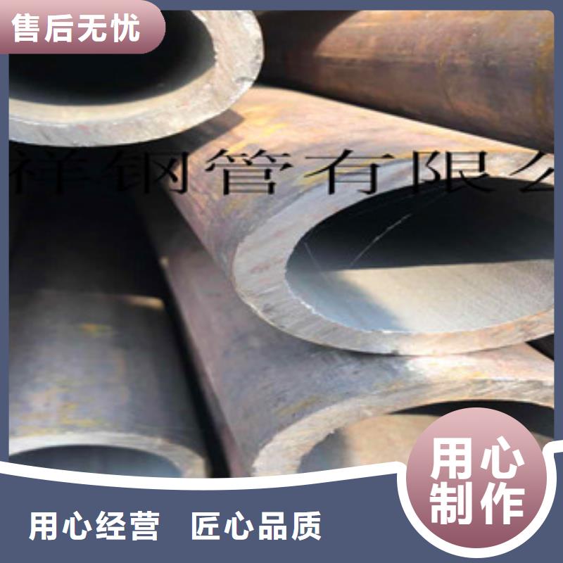 无缝钢管,三角支架发货及时