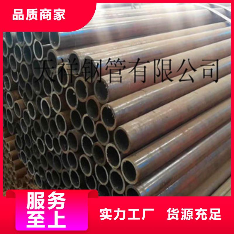 无缝钢管合金厚壁管厂家货源稳定