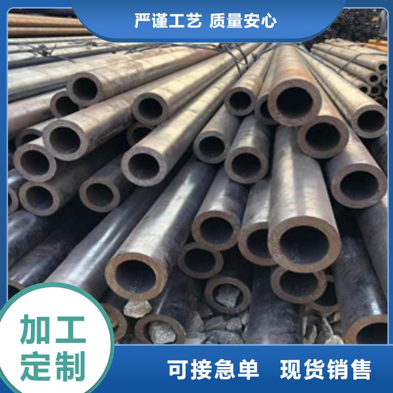 异型管现货|淮上|固镇|黄山|铜陵|亳州|马鞍山|淮北|阜阳|宣城【无缝钢管】异型管现货工厂现货供应-天祥