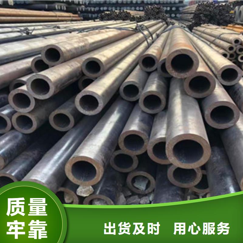 无缝钢管_球墨铸铁管源头厂家直销