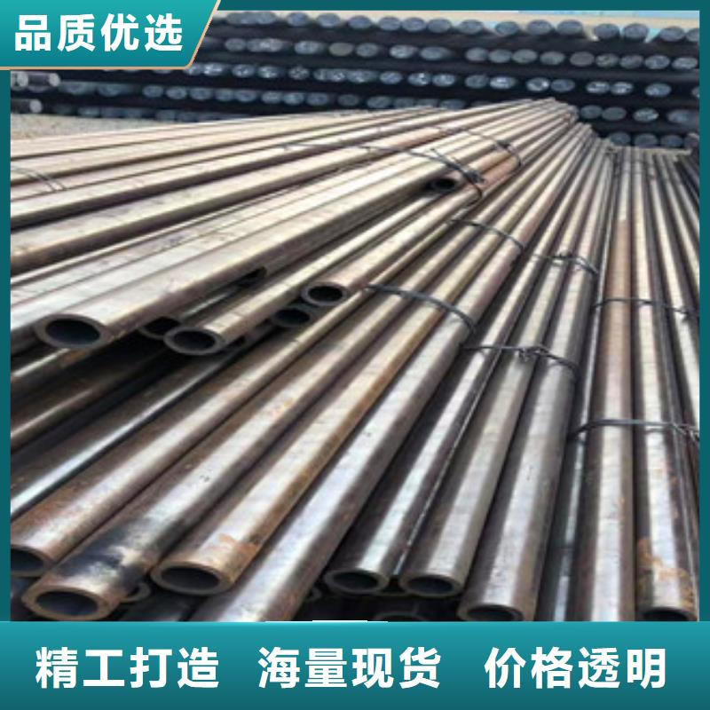天祥异型管现货【无缝钢管】球墨铸铁管认准大品牌厂家pmtcj.com