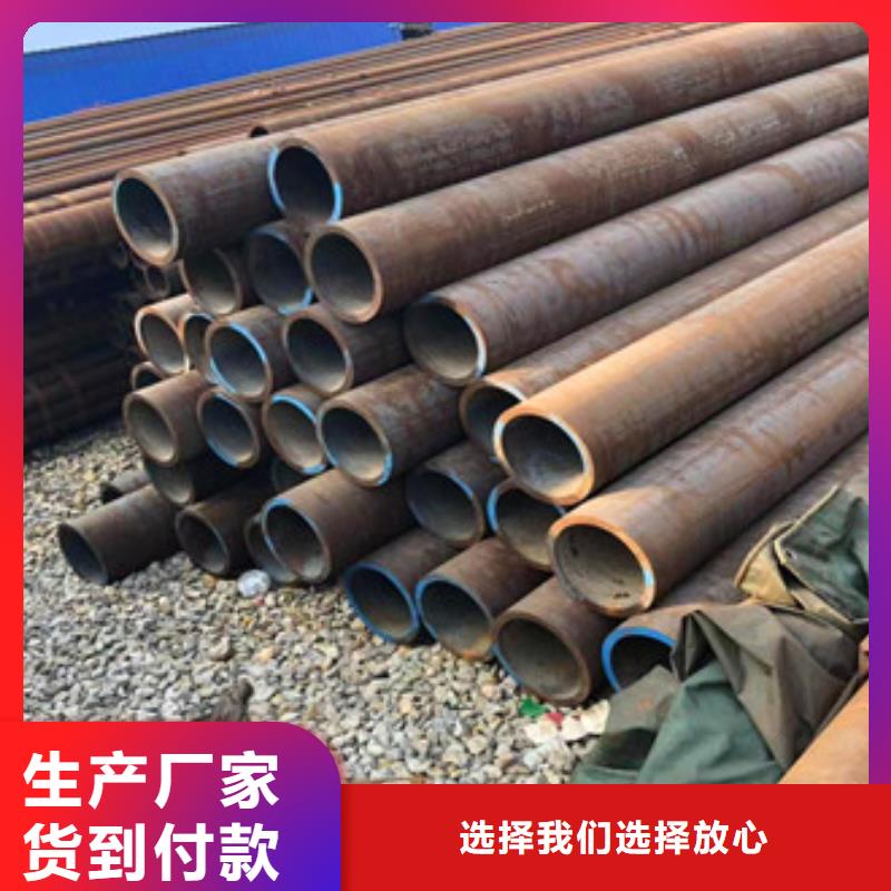 天祥异型管现货【 无缝钢管_护栏管设备齐全支持定制】跑码头厂家网