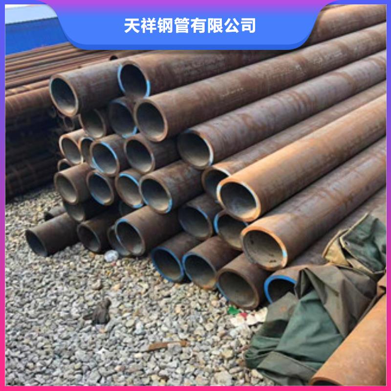 无缝钢管热镀锌方管今日新品