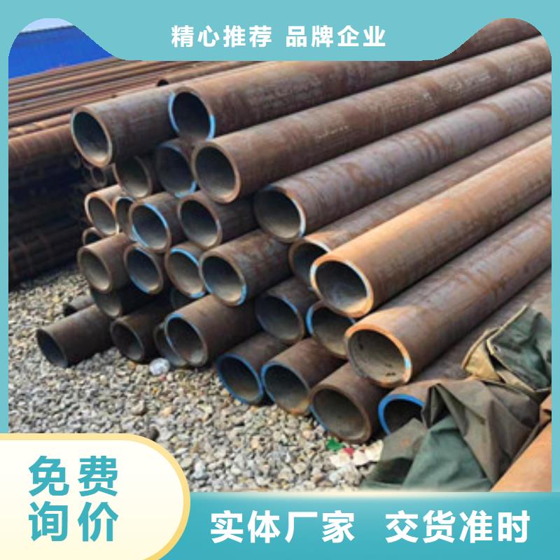 无缝钢管-无缝厚壁管产地货源