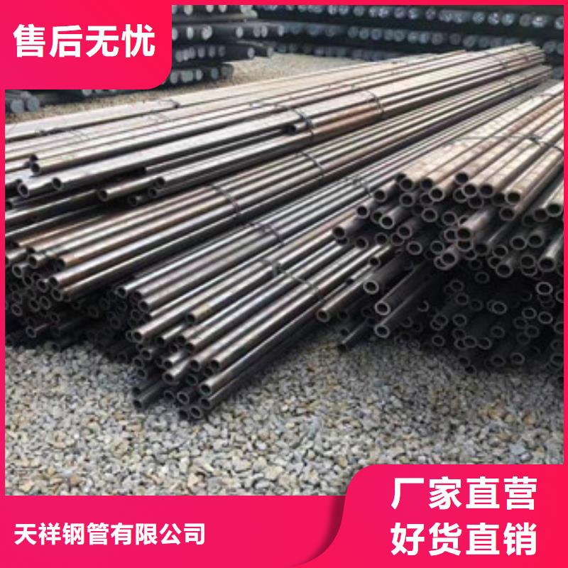 无缝钢管无缝厚壁管优选厂商