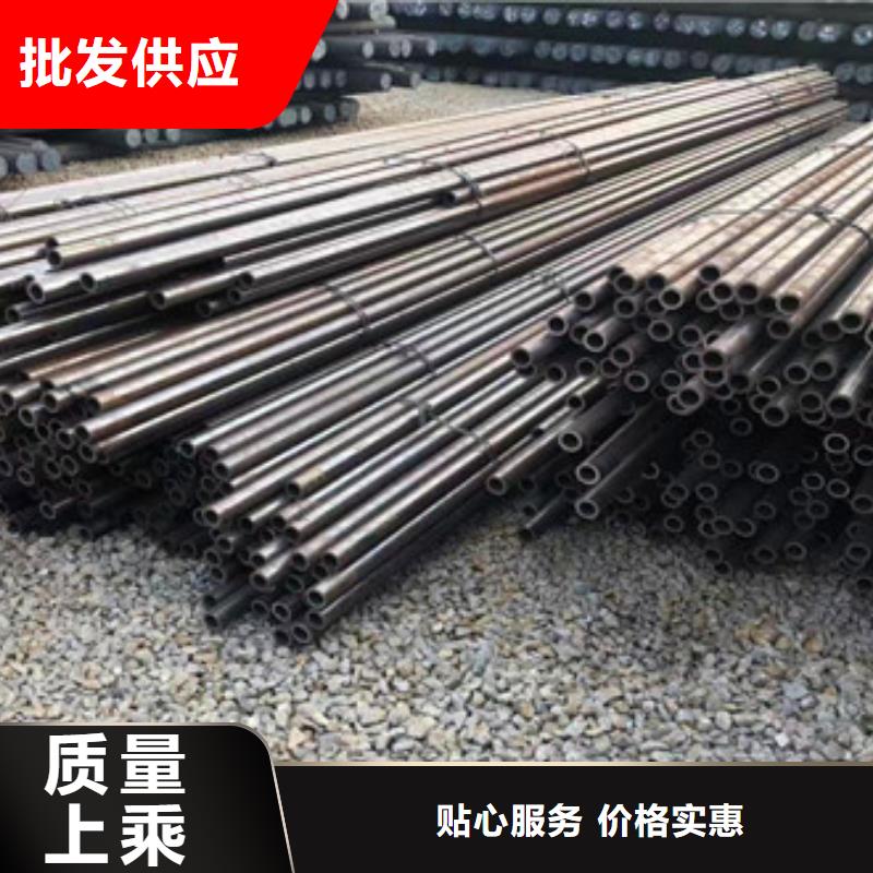 无缝钢管无缝厚壁管多年经验值得信赖