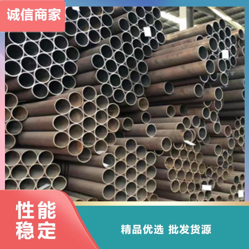 无缝钢管-热镀锌方管供应商
