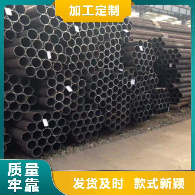 异型管现货|淮上|固镇|黄山|铜陵|亳州|马鞍山|淮北|阜阳|宣城【无缝钢管】异型管现货工厂现货供应-天祥