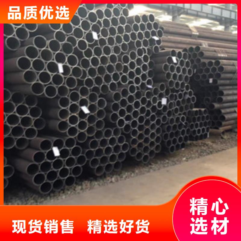 无缝钢管无缝厚壁管批发供应